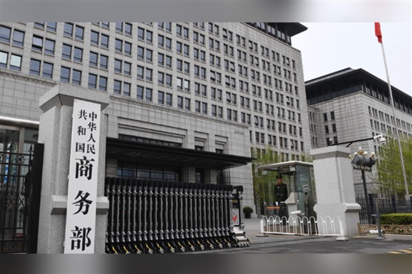 Çin'de tüketim mallarının toplam perakende satışları yüzde 3,2 arttı