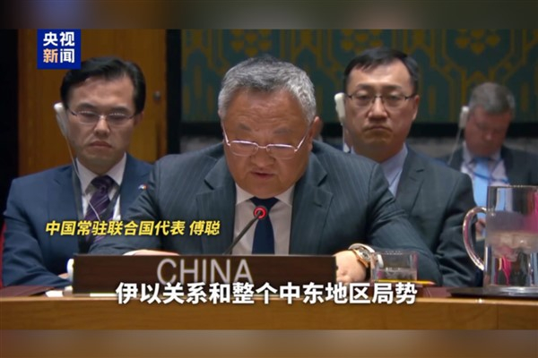 Çin: Orta Doğu’daki herhangi bir askeri macera sorumsuzluktur