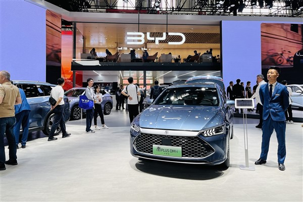 &Prime;AB'nin ek vergi kararı, tipik ticari korumacılıktır&Prime;