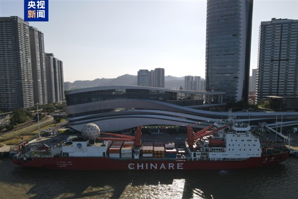 Çin Güney Kutbu’na 3 araştırma gemisi gönderdi