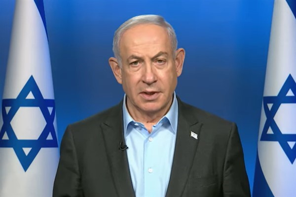 Netanyahu'dan Trump'a tebrik mesajı