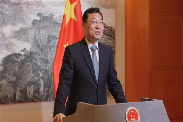 Çin’den ABD’ye işbirliği çağrısı