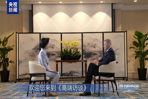 Fico: Çin ile ilişkilerin seviyesinin yükseltilmesi yeni fırsatlar doğuracak