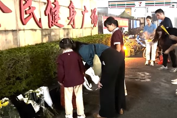 Çin'de spor merkezine arabasıyla dalan sürücü 35 kişiyi öldürdü