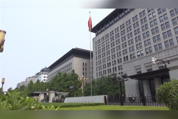 Çin'den dış ticareti teşvik için önlemler