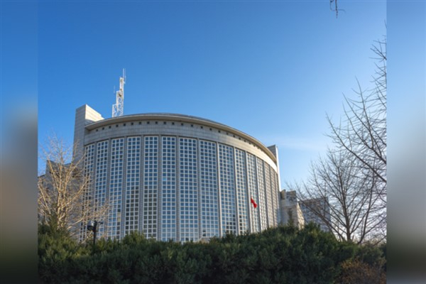 Çin’den Taiwan’a silah satışına karşı yaptırım kararı