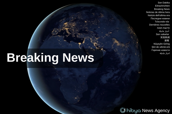 İsrail, Suriye'de kimyasal silah kullanıldığından şüphelenilen yerleri vurduğunu açıkladı