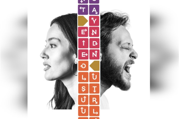 Trump Sahne’de bu ay: Ünlü isimler sahnede