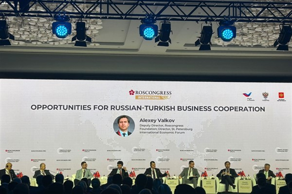 Rusya'nın iş ve yatırım potansiyeli tanıtıldı