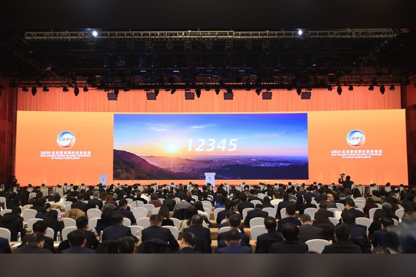 Çin’de halk merkezli şehir yönetimi forumu başladı