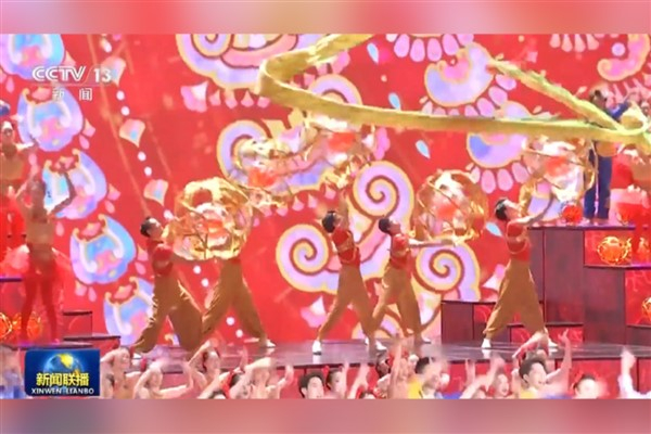 2025 Bahar Bayramı Galası'nın dördüncü provası yapıldı