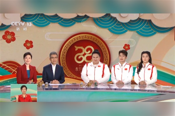 Ünlü Çinli sporcular  2025 Bahar Bayramı Galası’na renk katacak