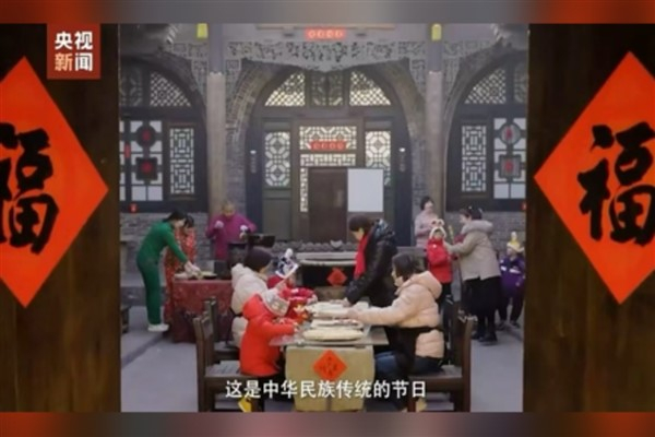 Çinlilerin Bahar Bayramı dünyanın dört bir yanında kutlanıyor