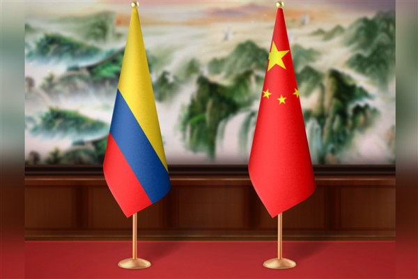 Çin ve Kolombiya’dan diplomatik ilişkilerin 45. yılında ortak mesaj