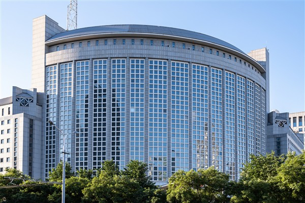 Dışişleri Bakanı Wang Yi’nin şubat programı yoğun geçecek