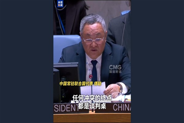 Çin: Ukrayna’da barış için tüm çabaları memnuniyetle karşılıyoruz