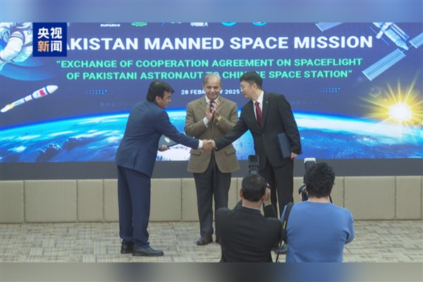 Çin, ilk kez yabancı taykonotlara eğitim verecek