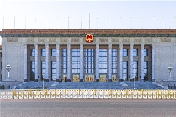 ÇHSDK’nin gündemi açıklandı