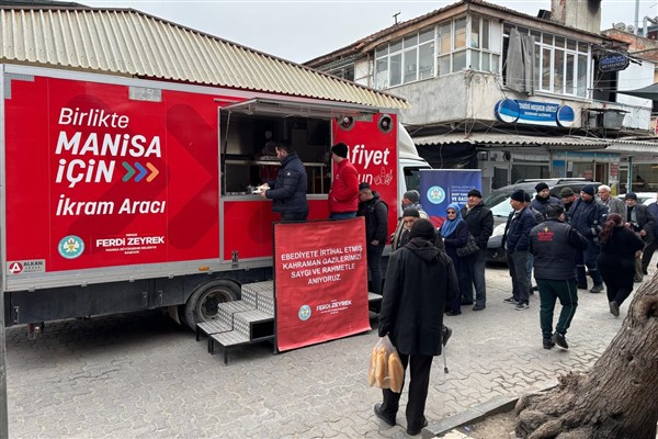 Manisa Büyükşehir’den Gazi Gürmenekşe ve polis Akınlı için anma programı