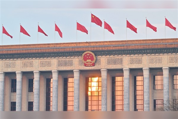 ÇUHM yıllık toplantısı başladı