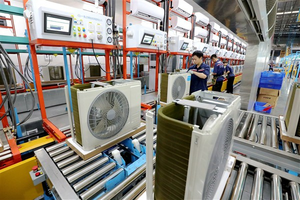 Emtia endeksi aylık yüzde 1,3 arttı