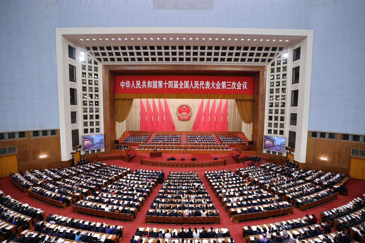 14.ÇUHM 3. Toplantısı 2. Genel Kurulu düzenlendi