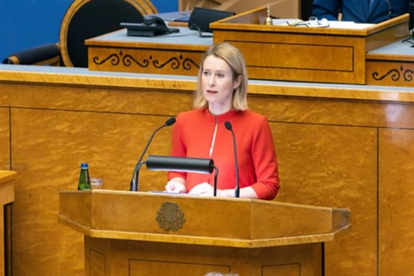 Kallas, Arap Birliği Genel Sekreteri Gheit ile görüştü