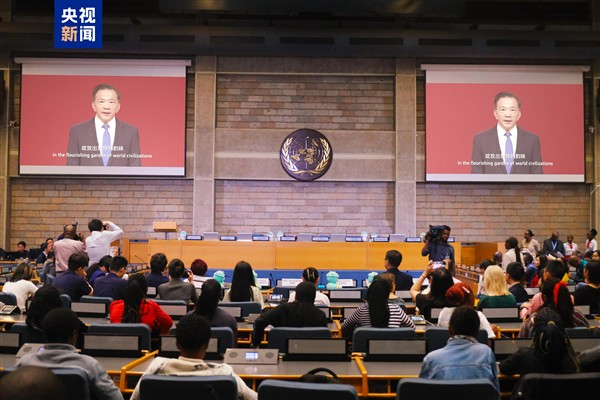 CMG “Bahar Bayramı Galası Uvertürü” Kenya'da yapıldı