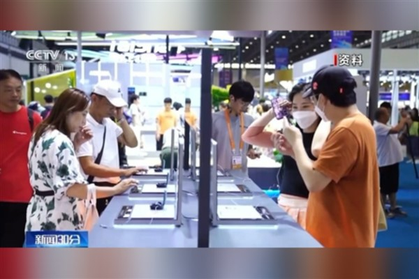 5. Çin Uluslararası Tüketici Ürünleri Fuarı 13 Nisan’da açılacak