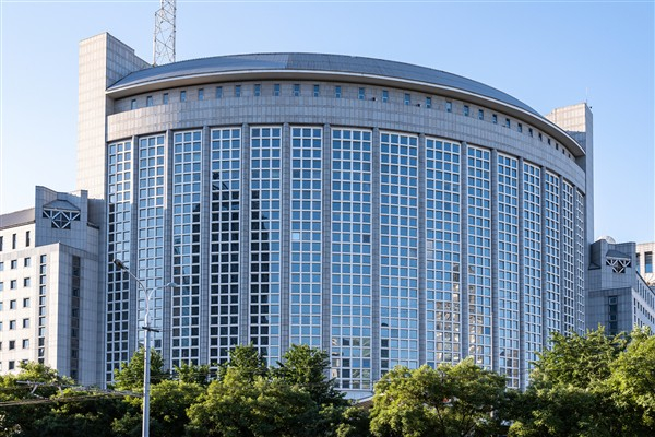 Çin Dışişleri: Taiwan’daki bölücü girişimlere karşı cezalar durmayacak