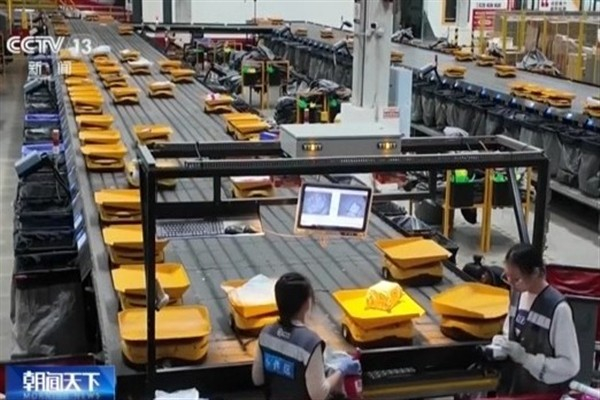 Çin'in depolama endeksi mart ayında yükseldi