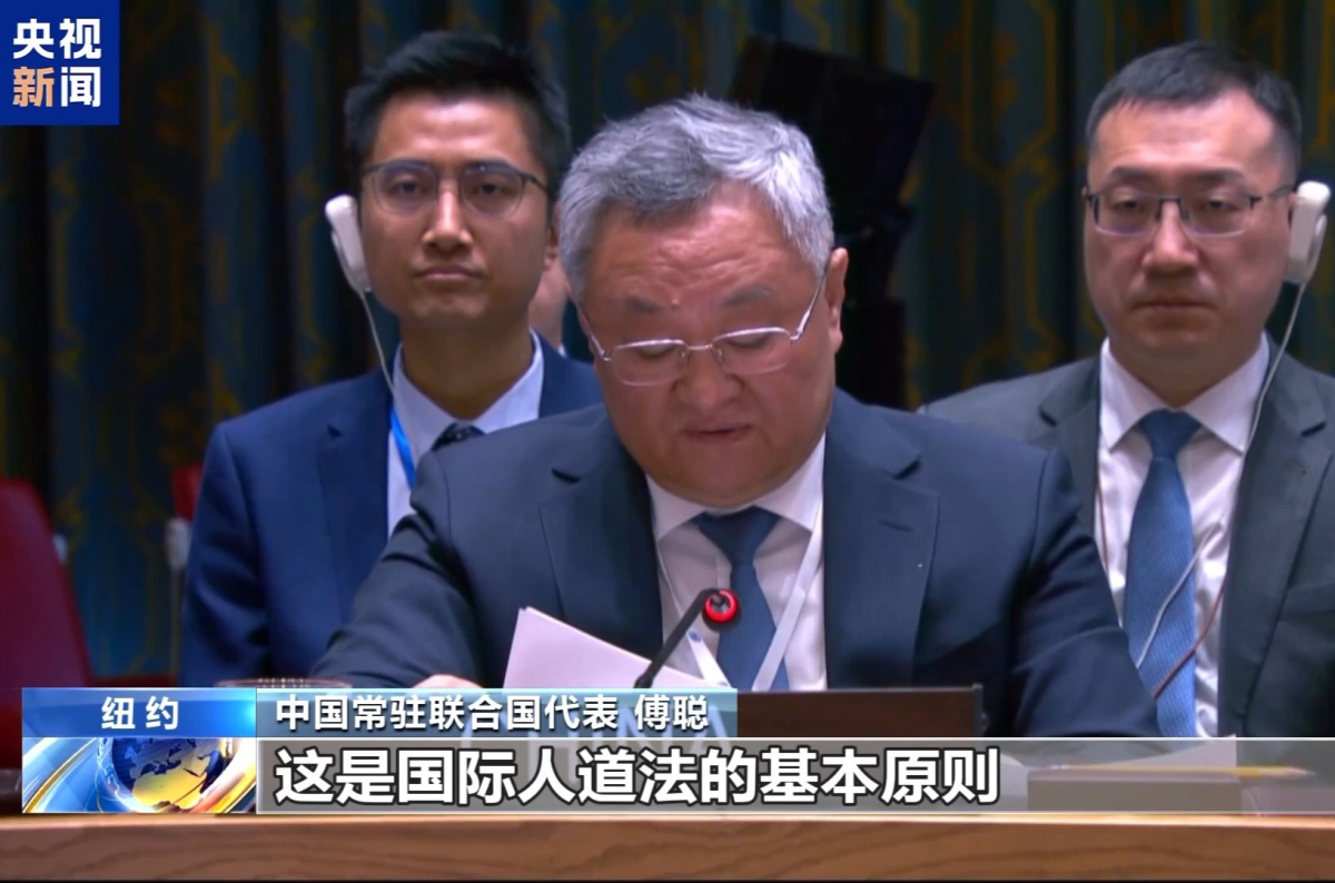 Çin: BM yardım personelinin güvenliği sağlanmalı