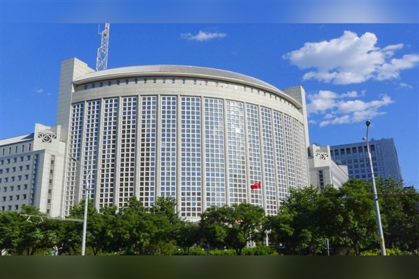 Çin: ABD’nin “Karşılıklı Gümrük Vergisi” politikası tepkileri tetikledi