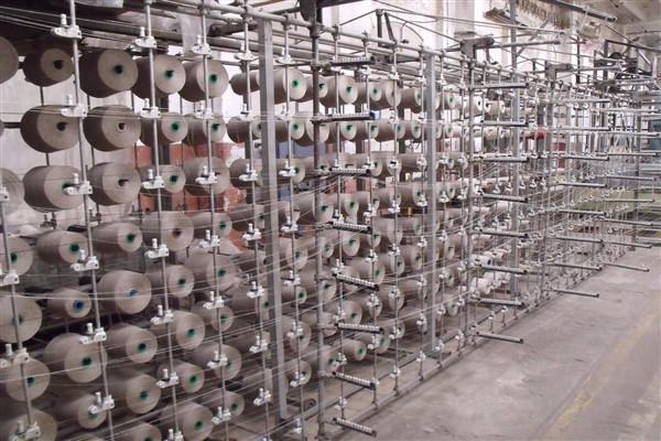 Kiler Tekstil, ilk organik pamuk ipliği üretti