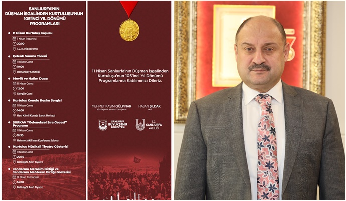  Şanlıurfa, 105. Kurtuluş Yılını Coşkuyla Kutluyor