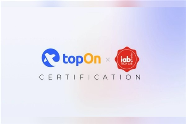 TopOn, IAB Tech Lab Open Measurement SDK sertifikasını aldı
