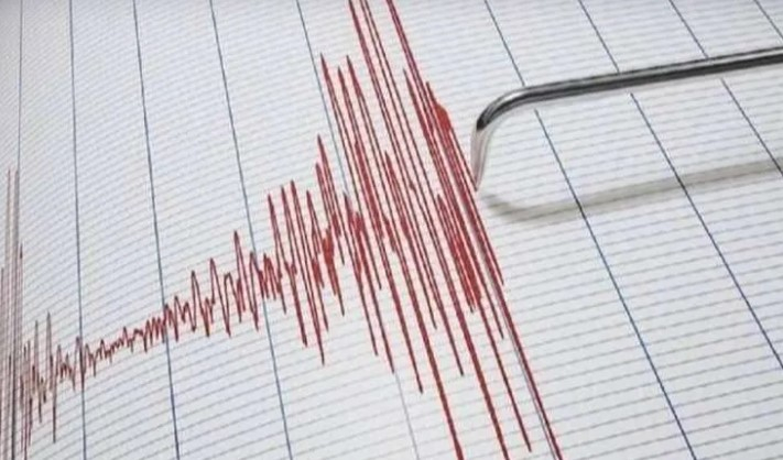 Bodrum'da 3.7 Büyüklüğünde Deprem!