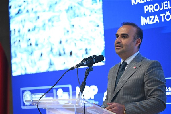 Bakan Kacır'dan Afyonkarahisar Sanayi ve Teknoloji İl Müdürü Bayram için taziye mesajı