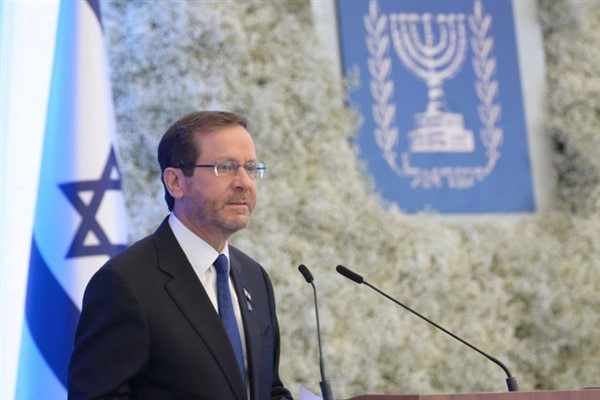 Herzog, İsrail'in 77. Bağımsızlık Günü'nü kutladı