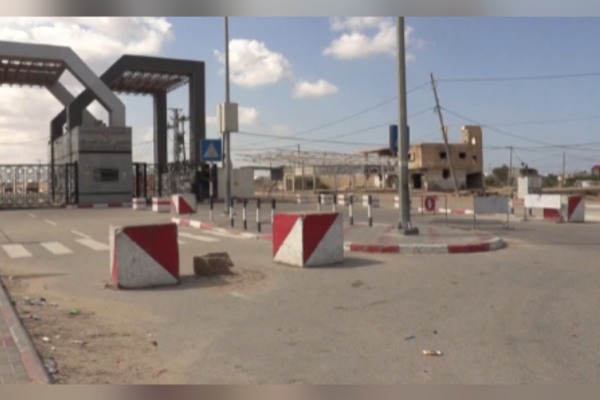 İsrail, Gazze'nin Refah sınır kapısını sınırlı yaya trafiğine yeniden açtı