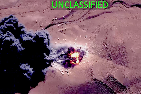 ABD, Suriye'de 30'dan fazla IŞİD hedefine 10 hava saldırısı düzenledi