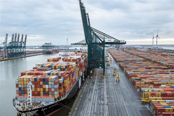 Ticaret Bakanlığı, 2026 yılı ilk iki ayının ihracat verilerini açıkladı