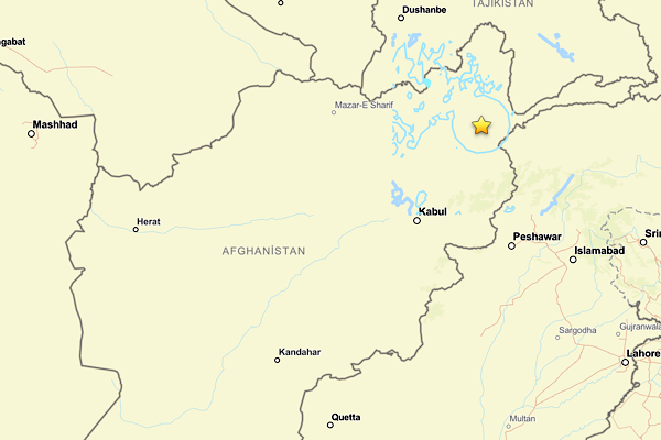 Afganistan'da  deprem