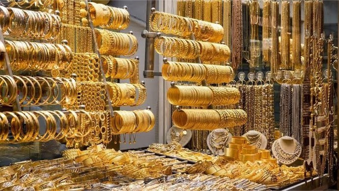 Altında düşüş