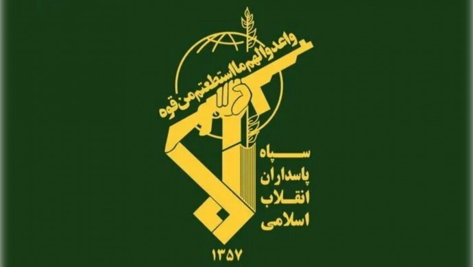 İran, ABD İHA’sı düşürdüğünü duyurdu