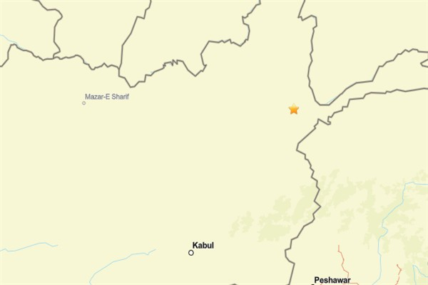 Afganistan'da deprem