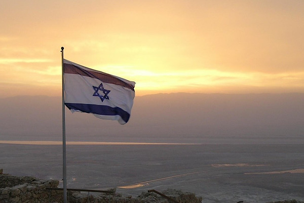 İsrail Başbakanlık Ofisi: İki haftalık ateşkes Lübnan'ı kapsamıyor