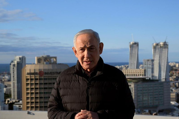 Netanyahu: Benim liderliğimdeki İsrail, İran rejimi ile mücadeleye devam edecek