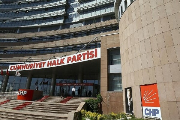 CHP’nin 81 il başkanından ortak açıklama
