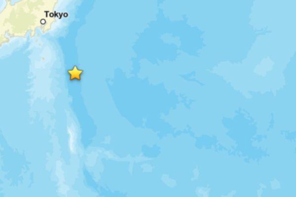 Japonya'da deprem